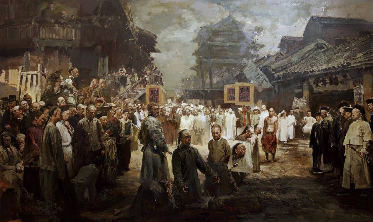 中国清朝1898年光绪二十四年农历戊戌年戊戌六君子