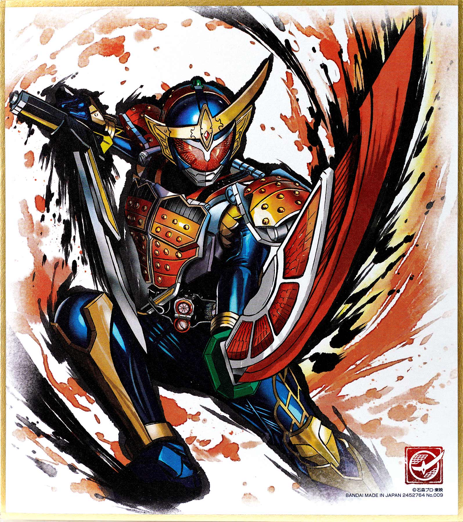 假面骑士铠武假面骑士wizard假面骑士fourze cosmicstates假面骑士ooo