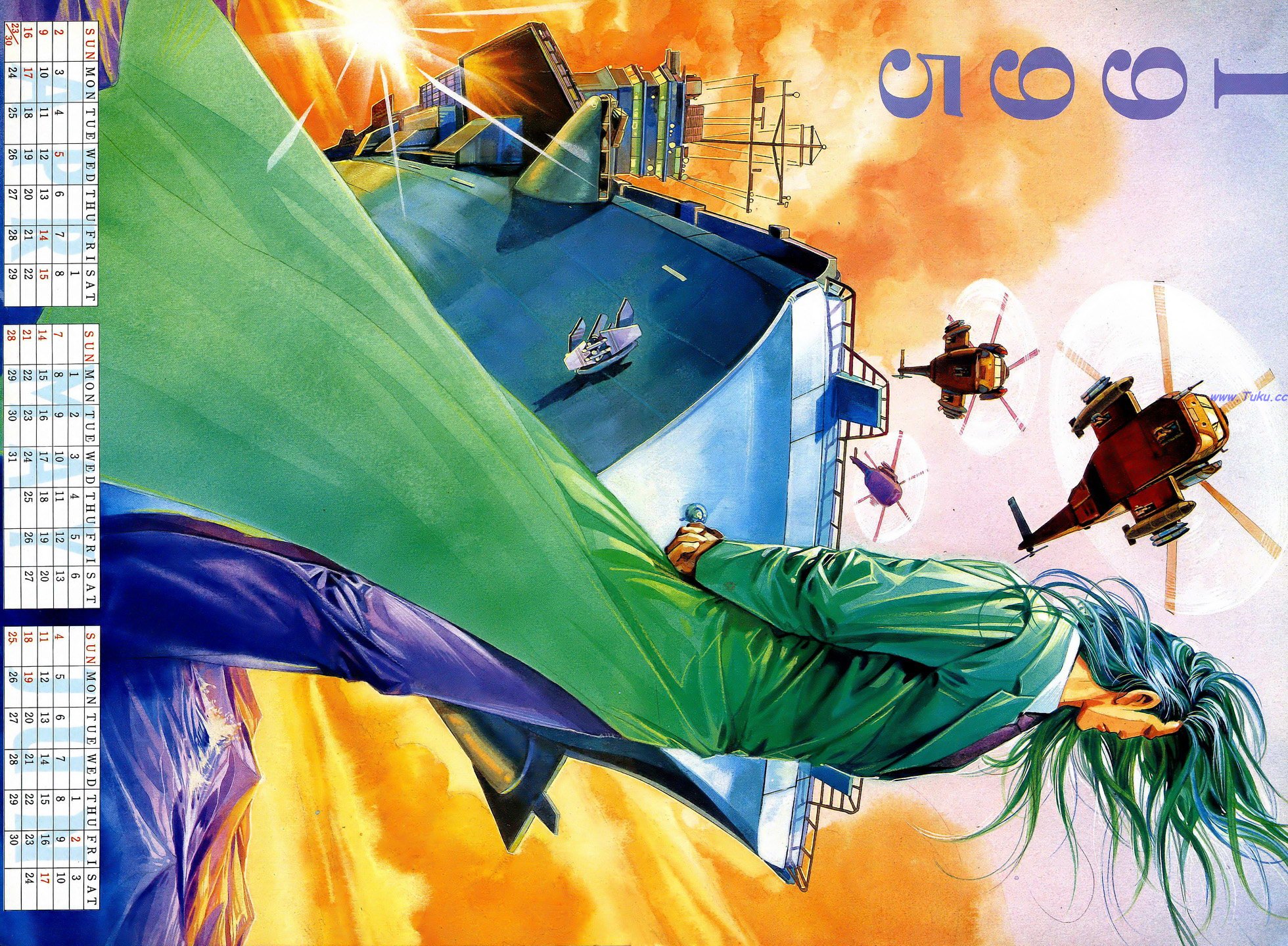 【漫画·怀旧港漫】海虎 第十五卷