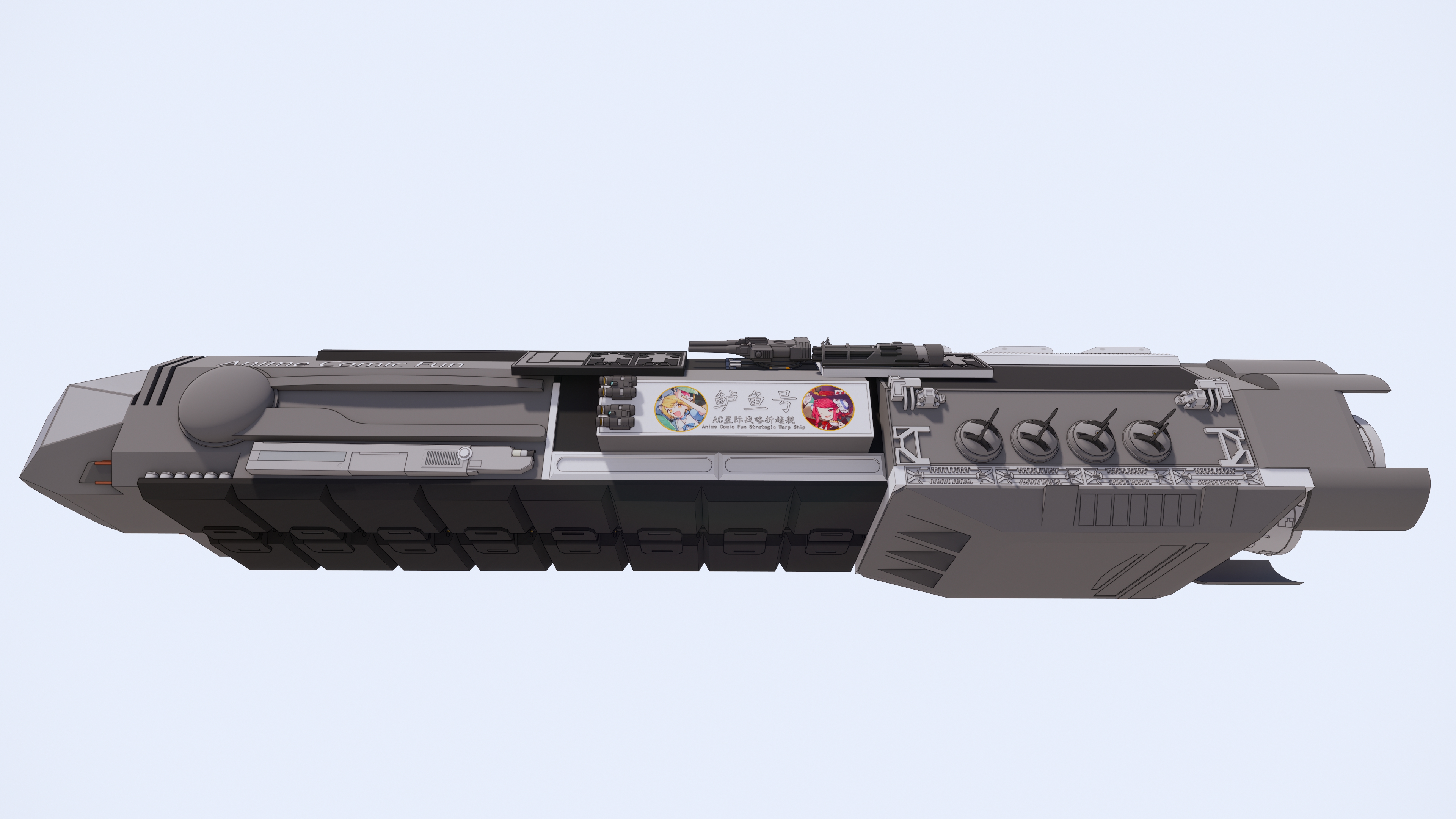 【周边设计大赛】非正儿八经的周边设计,就摸鱼使劲摸~ - acfun弹幕