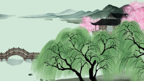古诗-咏柳-中国风水墨动画
