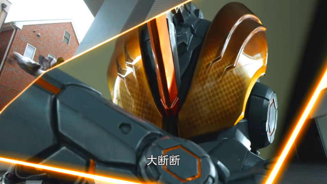 《假面骑士圣刃》第12话情报,神秘白衣角色助攻!