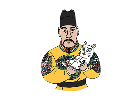 中国明朝爱猫成痴的皇帝