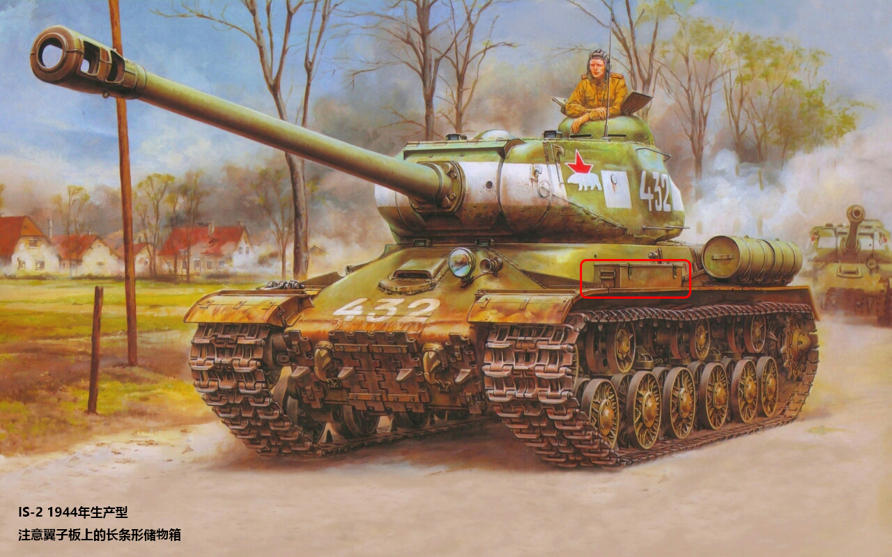 1000片积木的选择试玩全冠is2m坦克优缺点同样明显