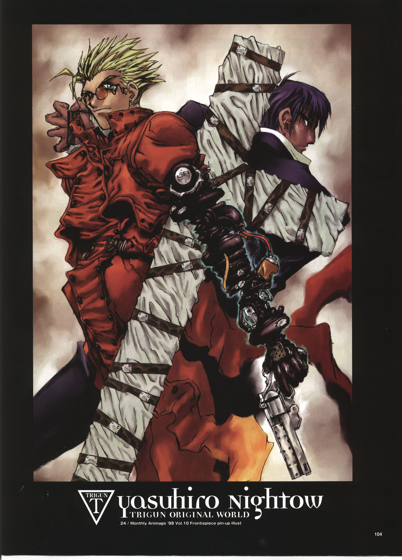 枪神trigun动画设定集