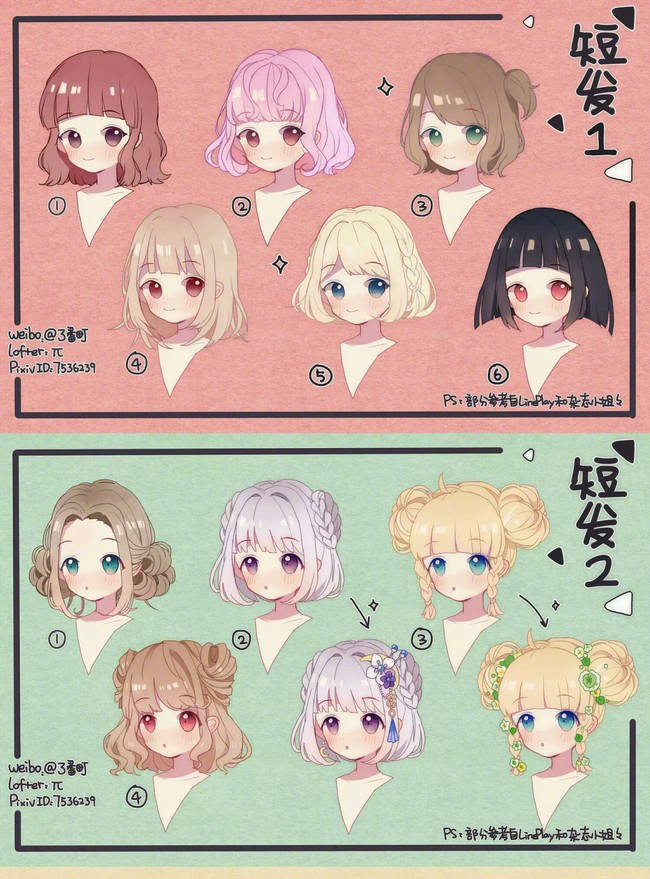 ノ- ( ゜- ゜)つロ