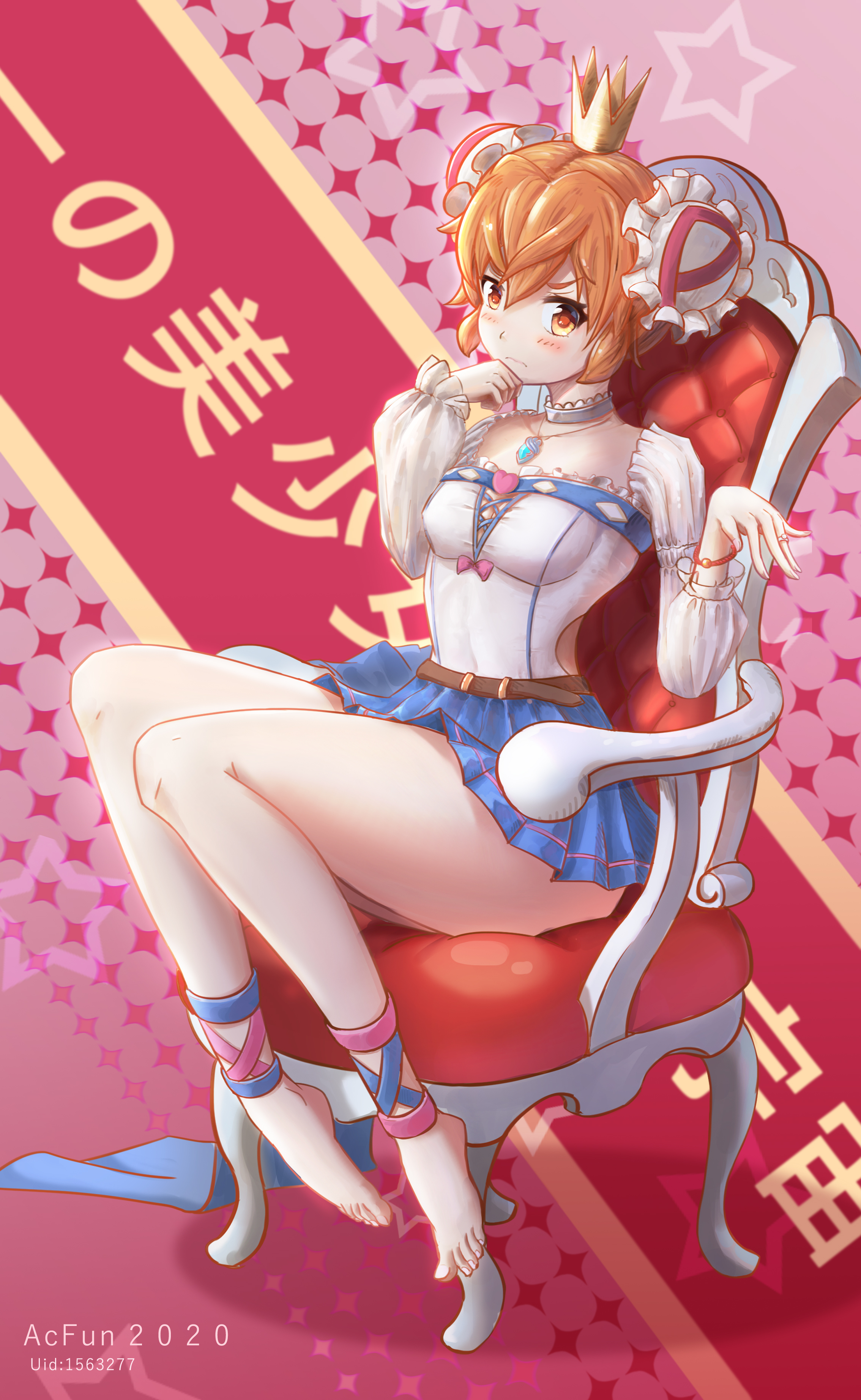 站娘有文化宇宙一の美少女