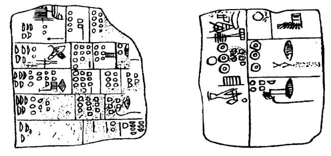 1 乌鲁克文化四期的文字阿卡德时期 约公元前2370—前2200年拉伽什