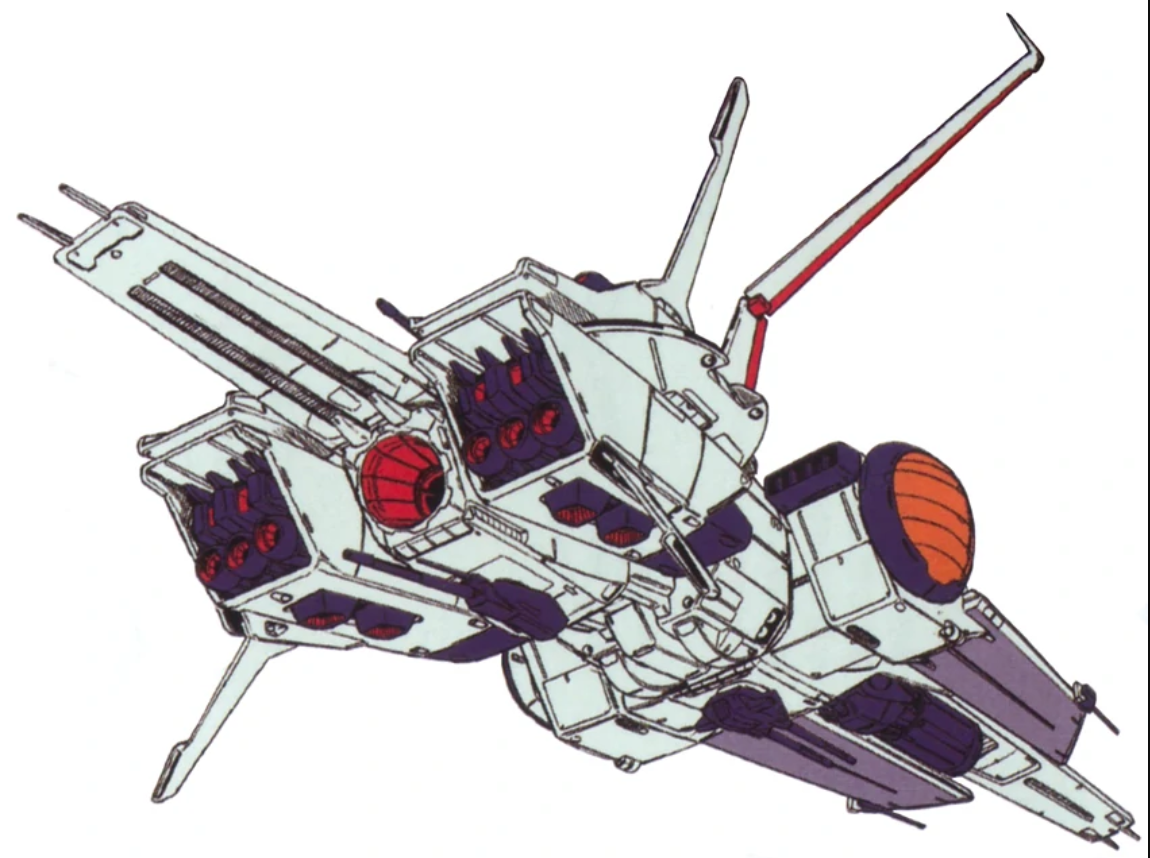 高达舰船介绍拟亚加玛