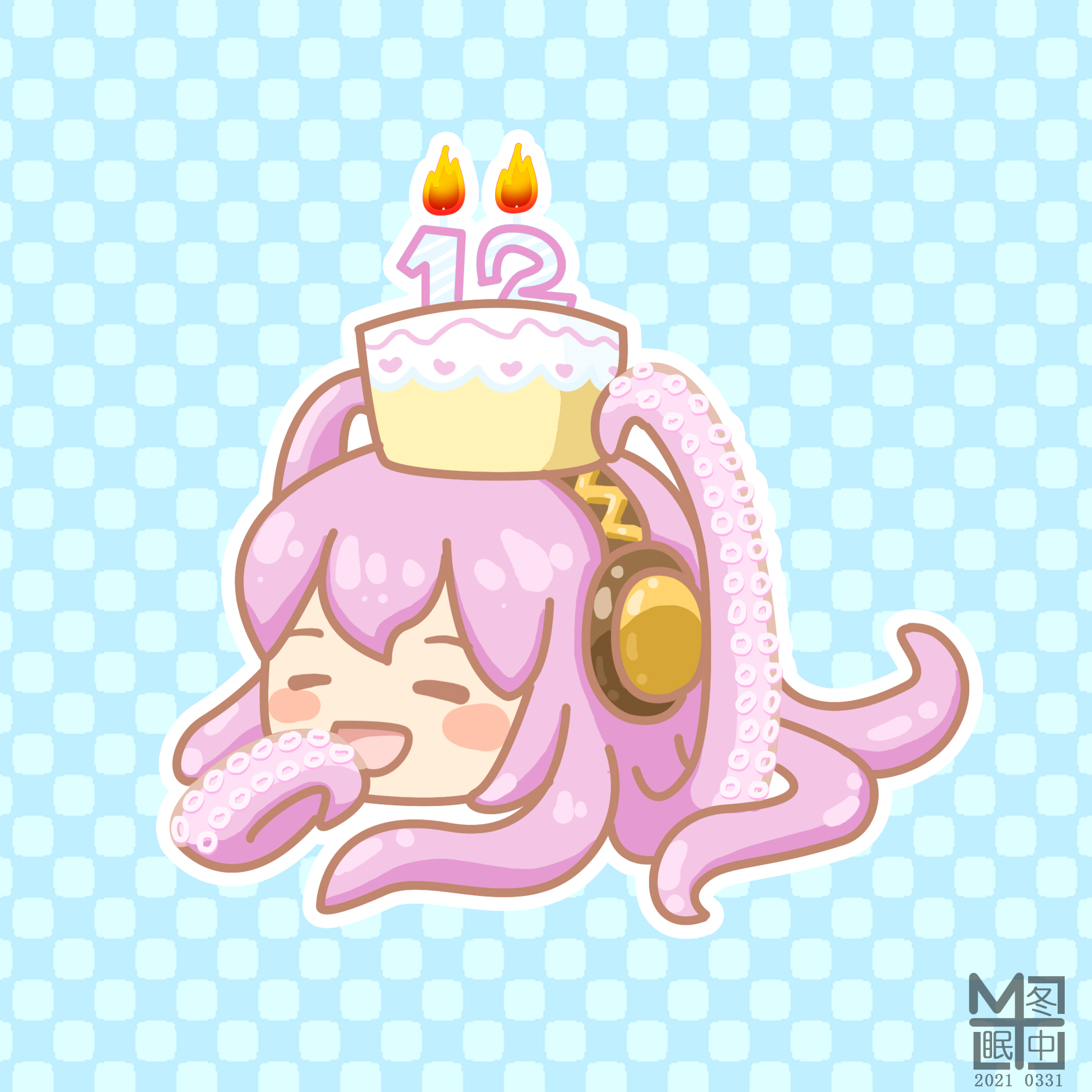 【巡音流歌12周年生日】章鱼娘也要吃蛋糕【画师修炼】