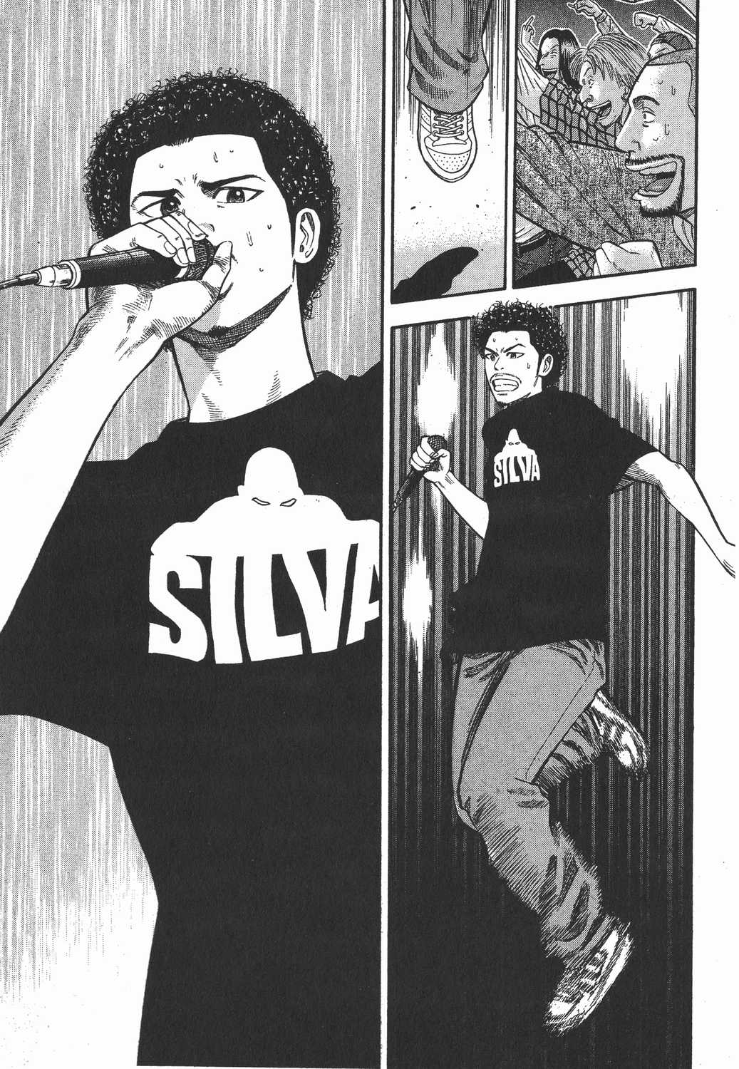 漫画beck摇滚新乐团卷十四