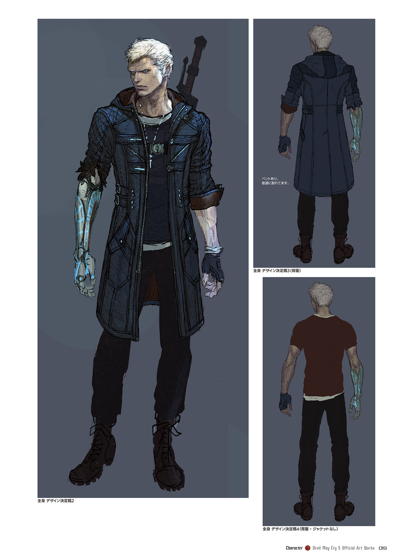 鬼泣5官方美术设定集devilmaycry5officialartworks