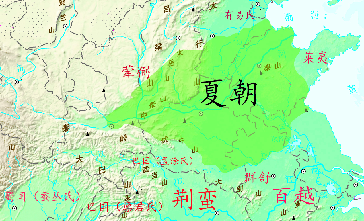 关于夏王朝衰亡原因的几点推测