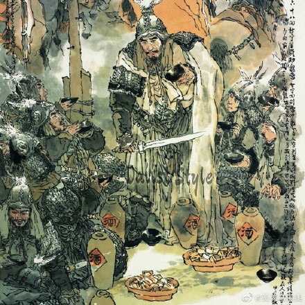 戴敦邦老先生的作品 水浒传 红楼梦  聊斋 聊斋十二生肖