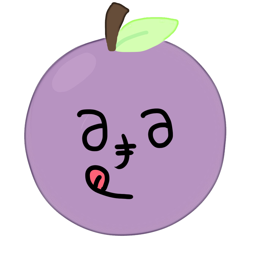 手绘的卡通葡萄表情包