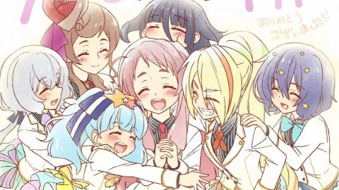 佐贺偶像是传奇 视频在线观看 爱奇艺搜索