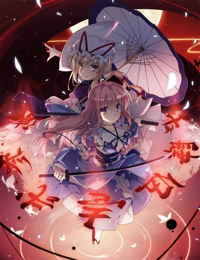 東方 东方 八雲紫 やくもゆかり 八云紫yakumo Yukari