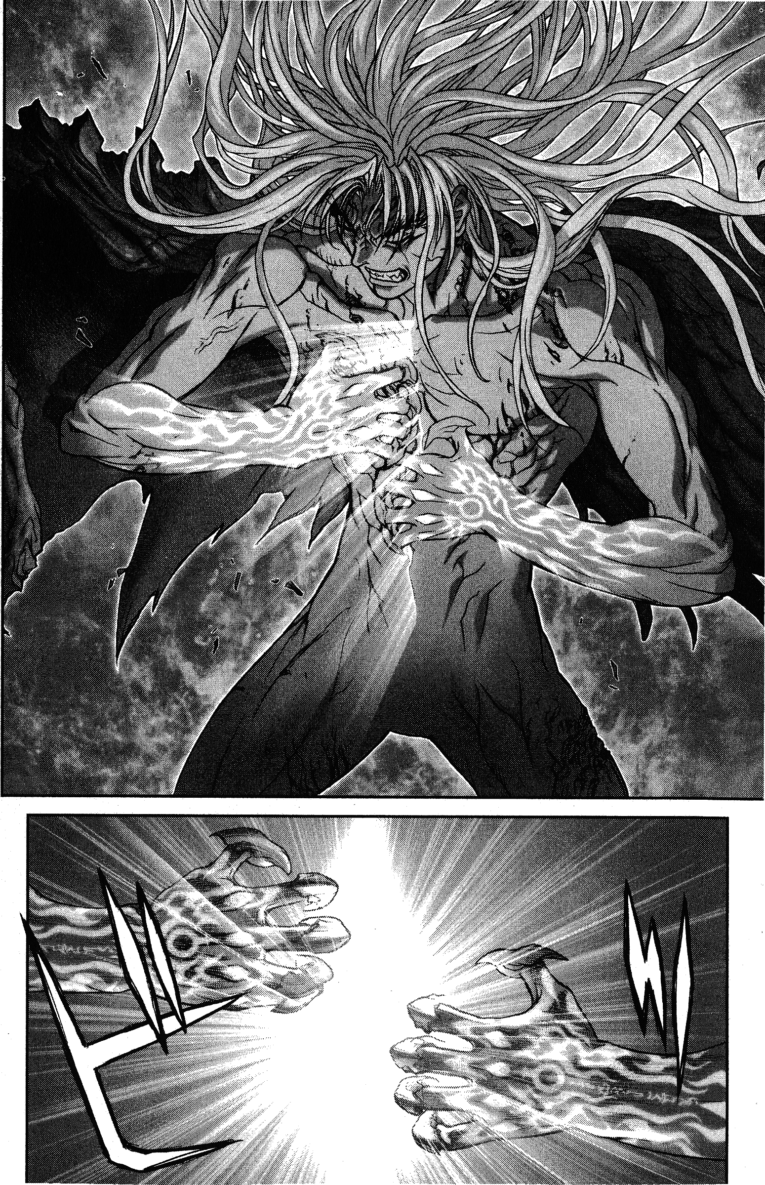 暗黑之破坏神 第二十六卷 - acfun弹幕视频网 - 认真你就输啦 (?ω?