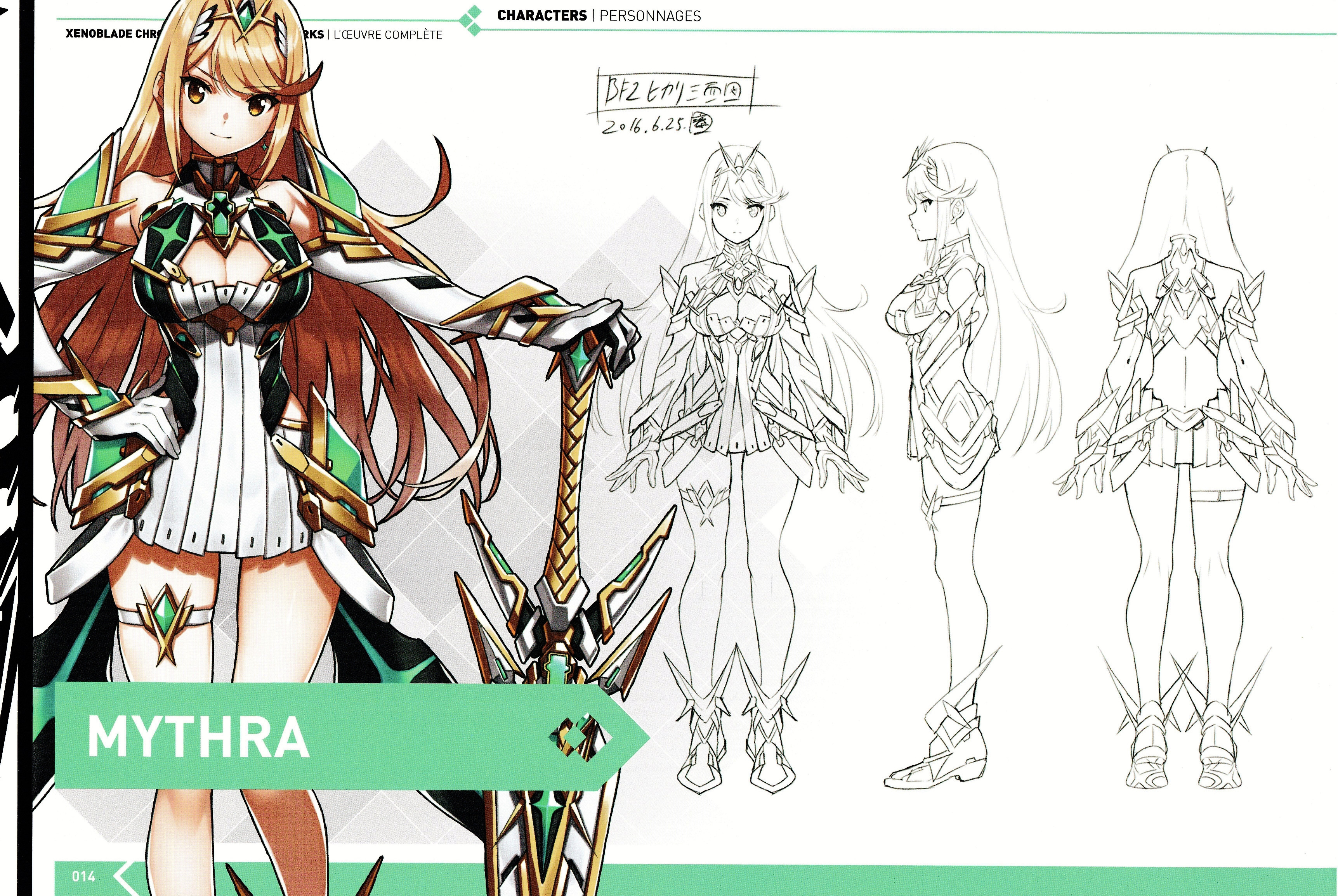 异度之刃2画集设定资料集(部分)