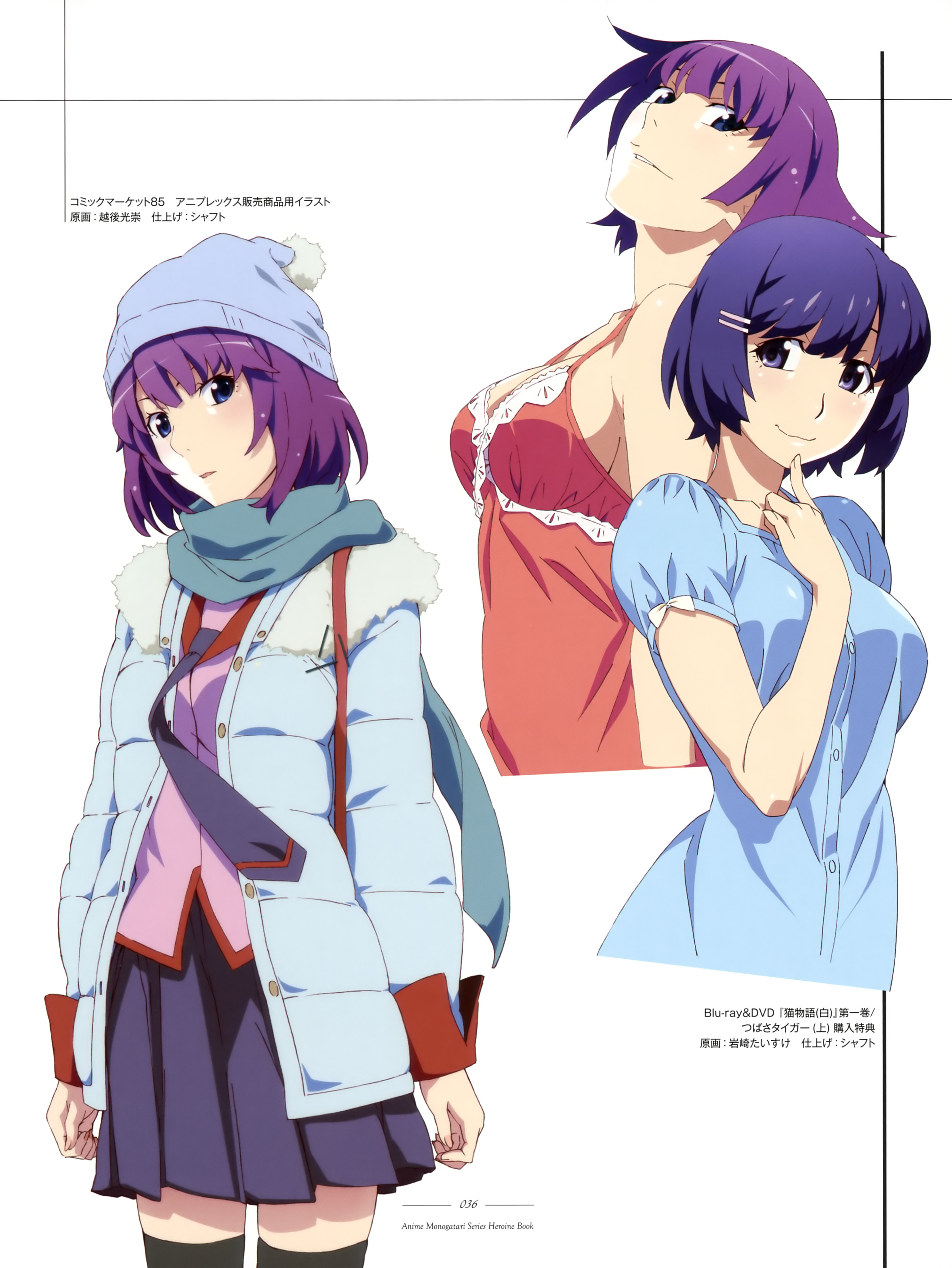 物语系列高清壁纸来袭第一期竖屏