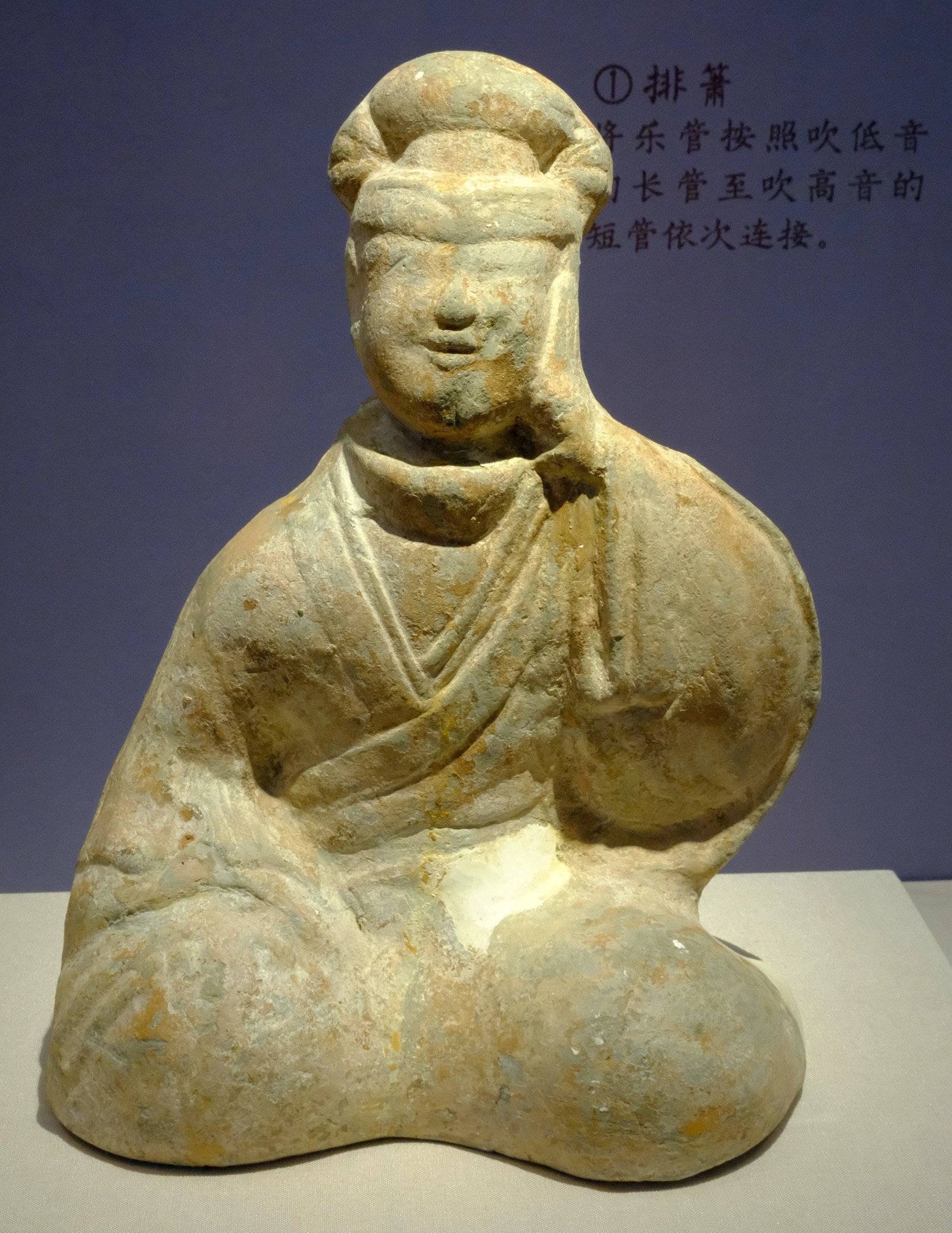 博物馆之旅2020绵阳博物馆藏汉代文物精品展无锡博物馆