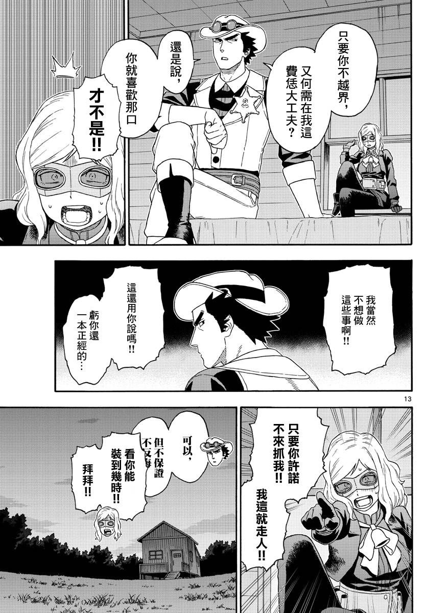 進撃の巨人12 29巻 18冊