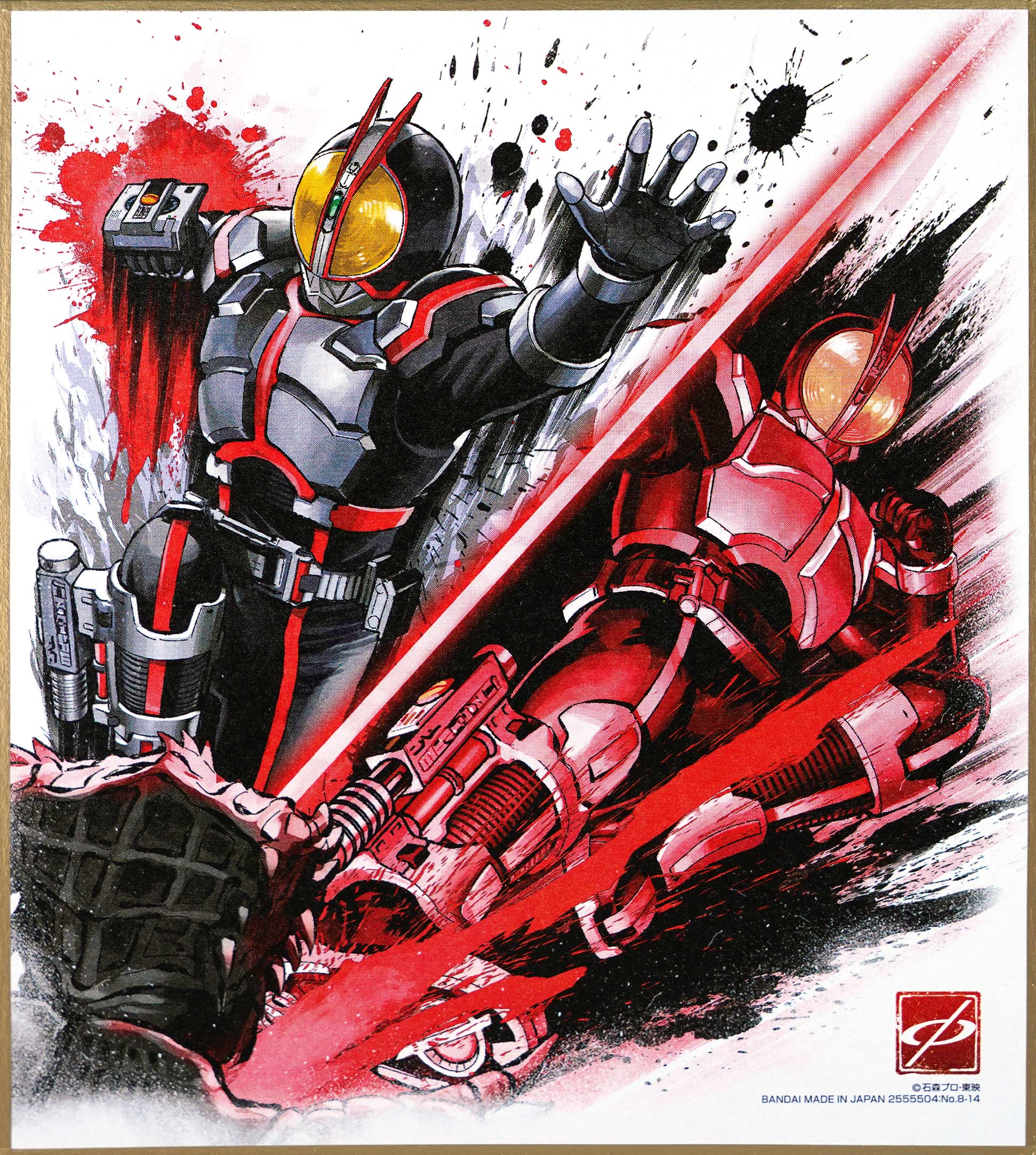 假面骑士色纸 art8