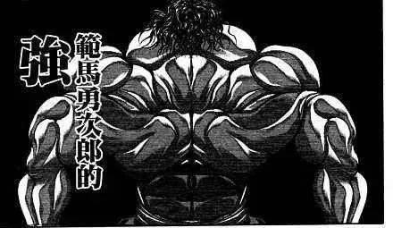 萝莉必看肌肉男大战基肉佬在格斗擂台上演绎究极暴力美学