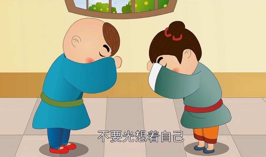 谦虚图片卡通,谦虚卡通_大山谷图库