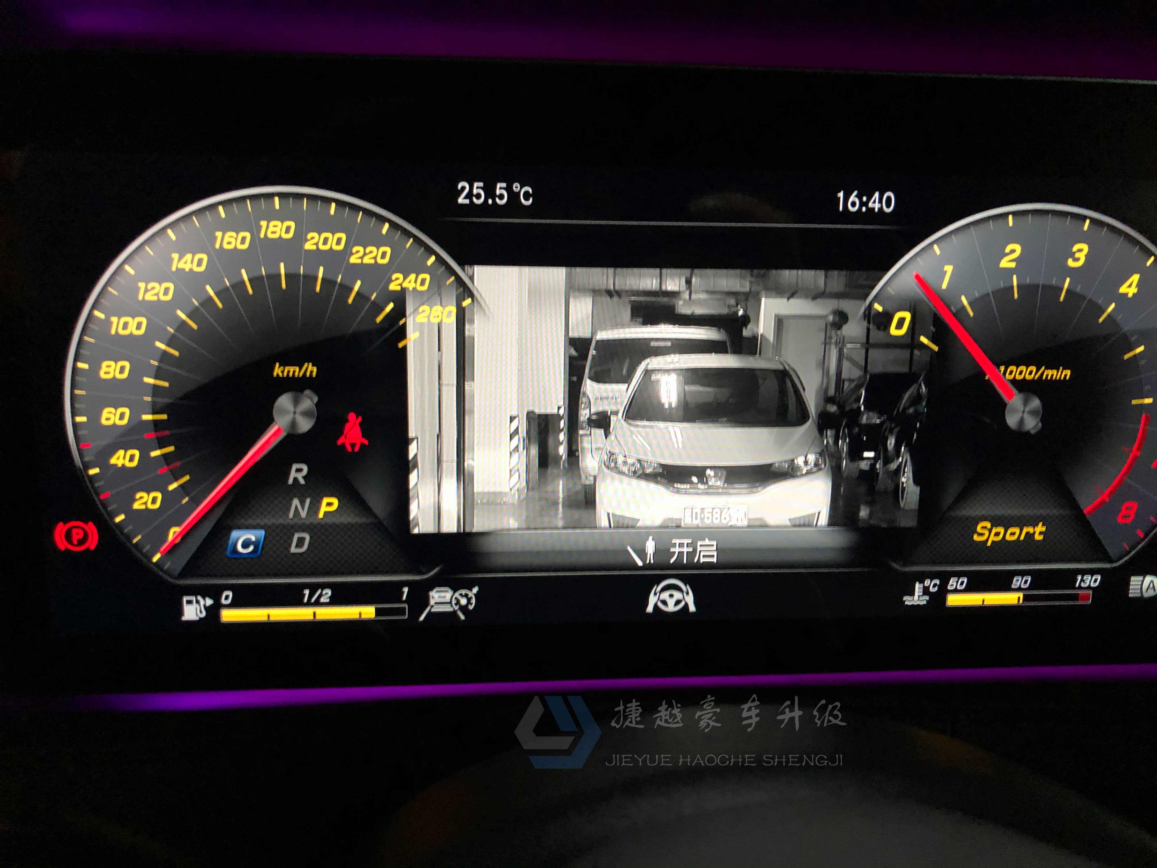 奔驰s级夜视系统原理及安装实拍奔驰s级轿车不止是传奇,更是时代的