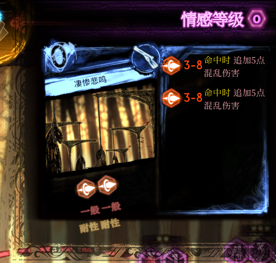 废墟图书馆 审判鸟 Acfun弹幕视频网 认真你就输啦 W ノ つロ