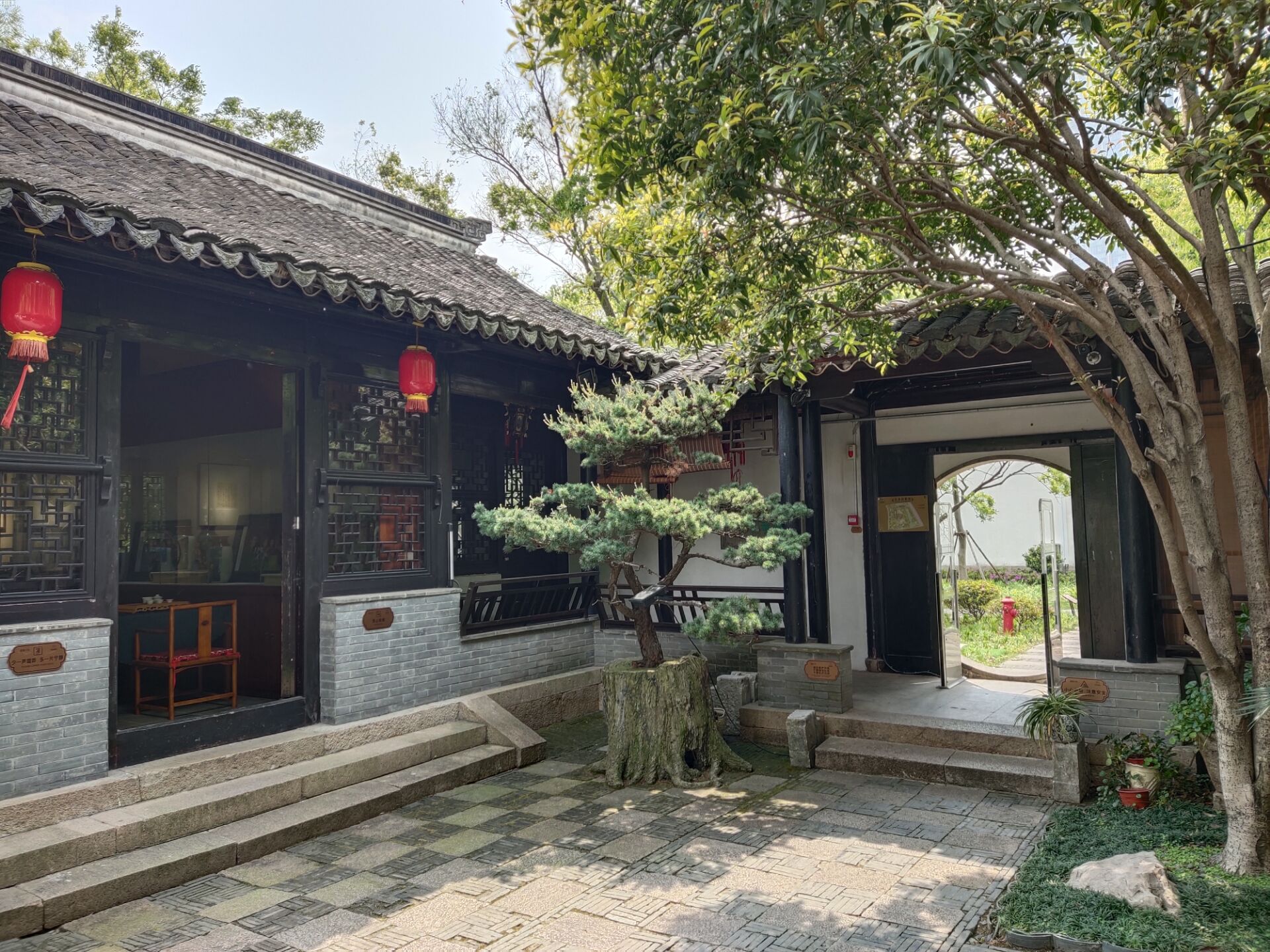 奔走在无锡——东林书院,薛福成故居