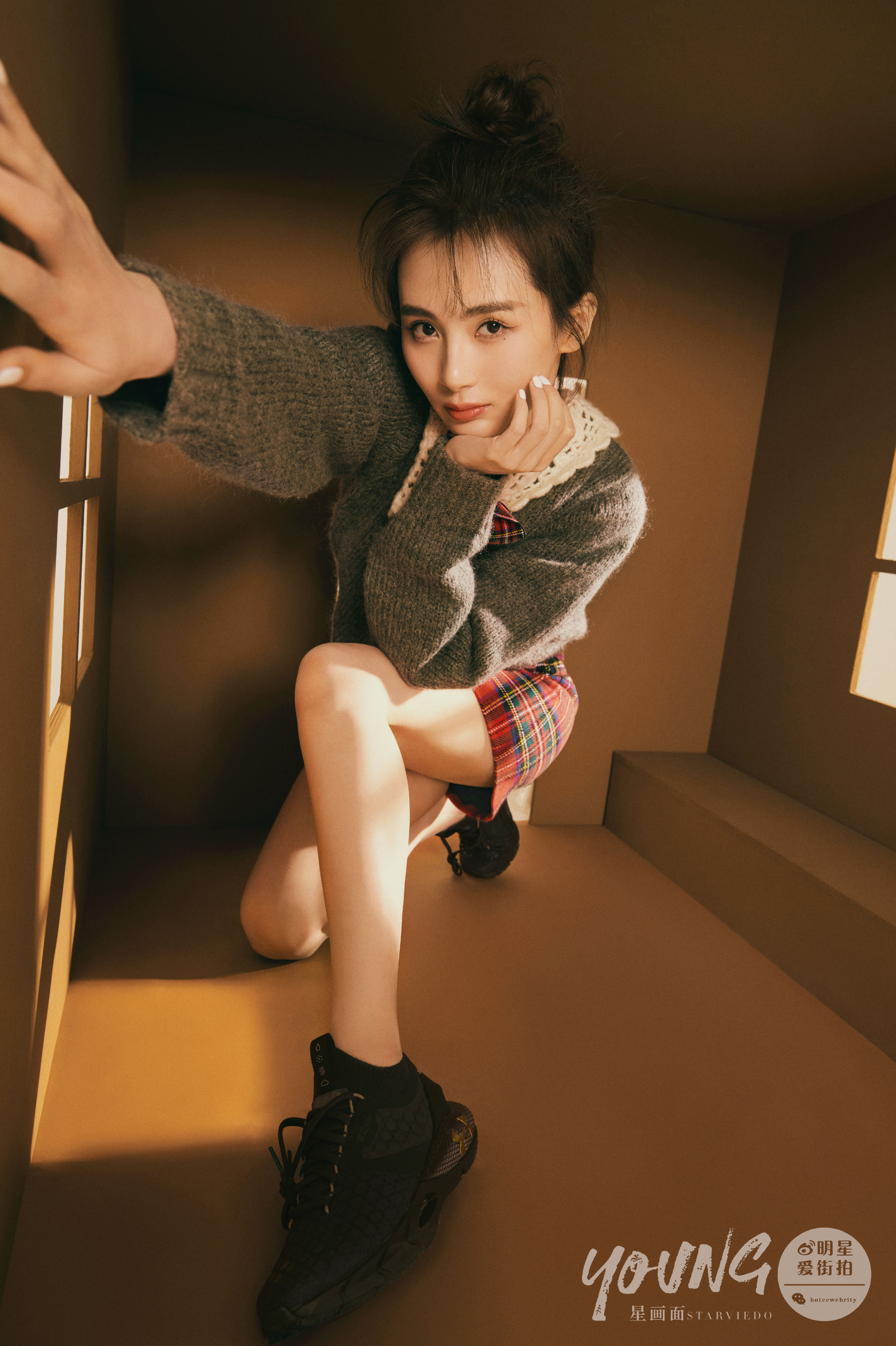 星画面youngx路晨心之所向素履以往