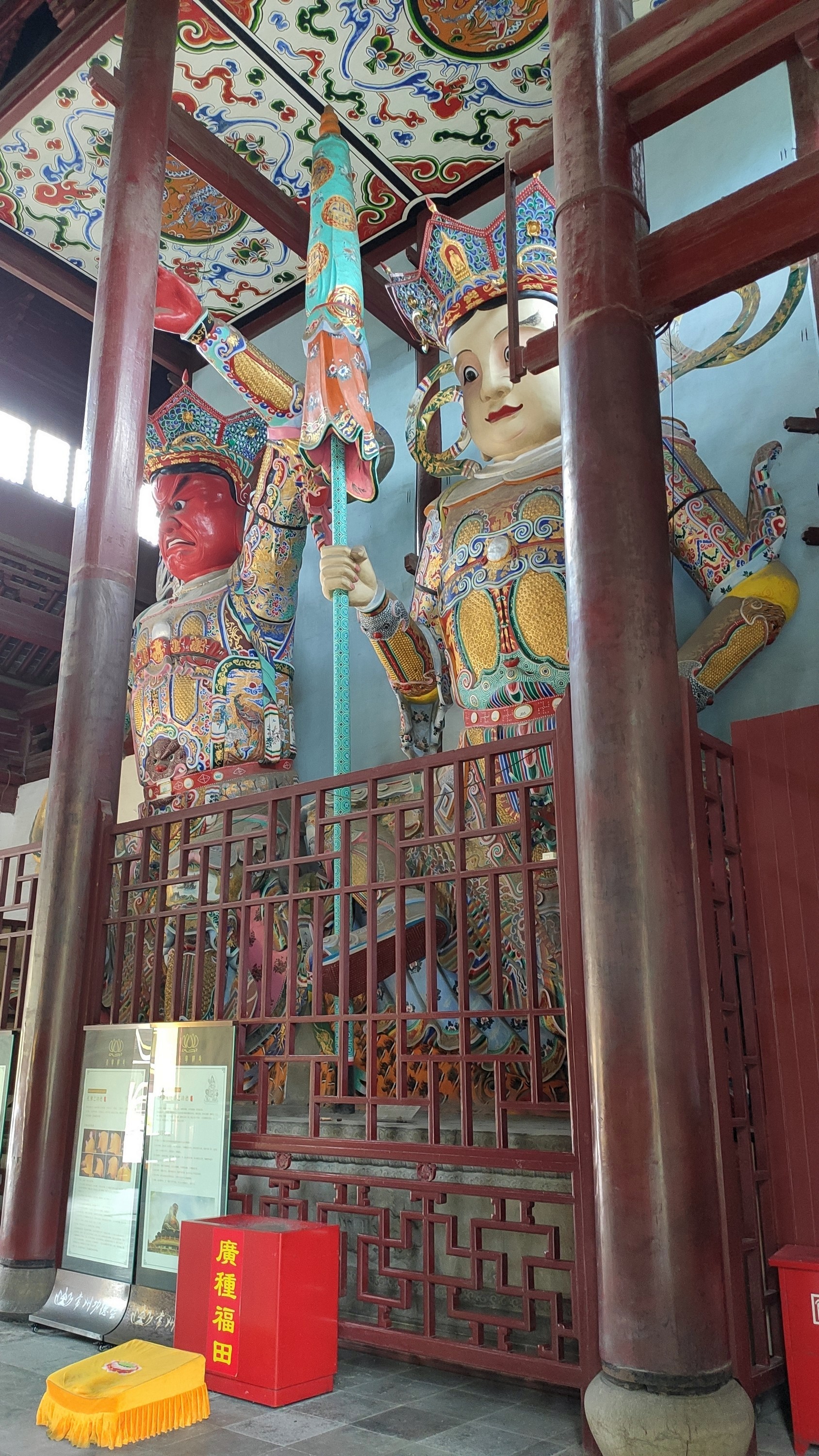 【游记2020】常州天宁寺和清凉寺 - acfun弹幕视频网 - 认真你就输啦