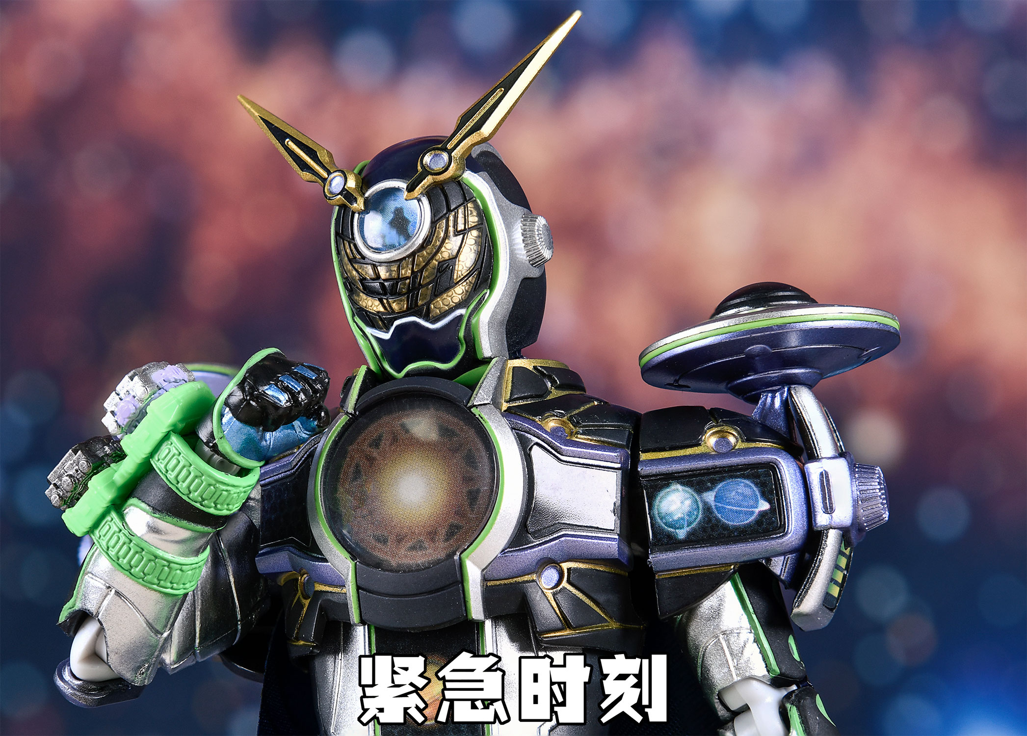 shf假面骑士woz银河形态