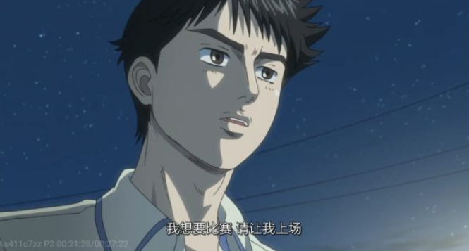 头文字d为什么乾信司这个角色褒贬不一他究竟存在怎样的意义