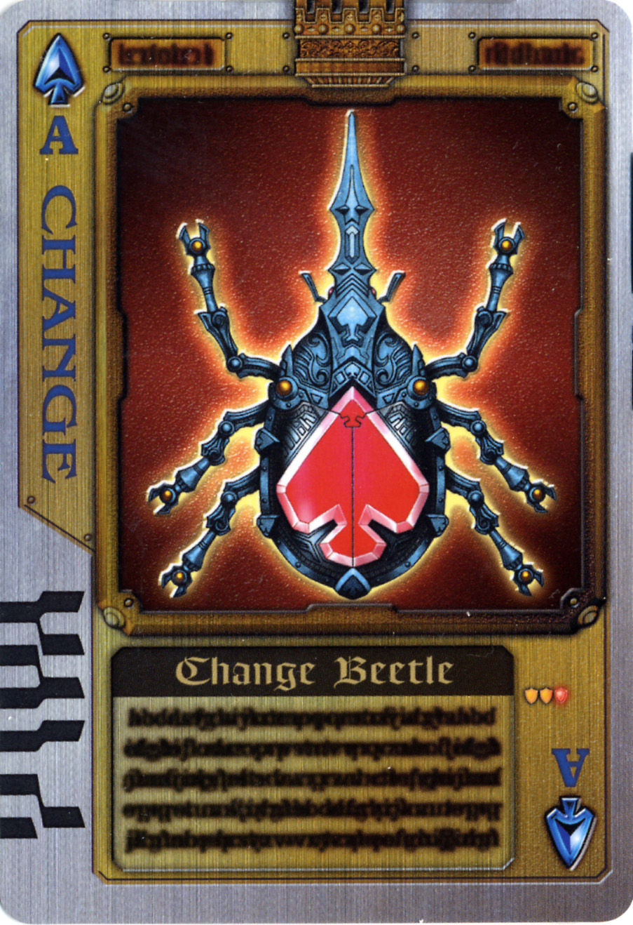 ω?)ノ- ( ゜- ゜)つロ