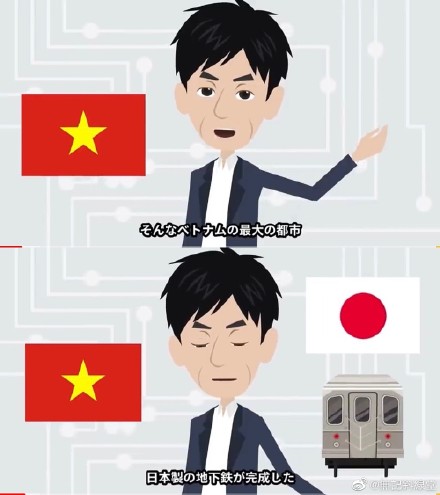 日本媒体的虚假宣传吹嘘在越南胡志明市的地铁已经完工高质量