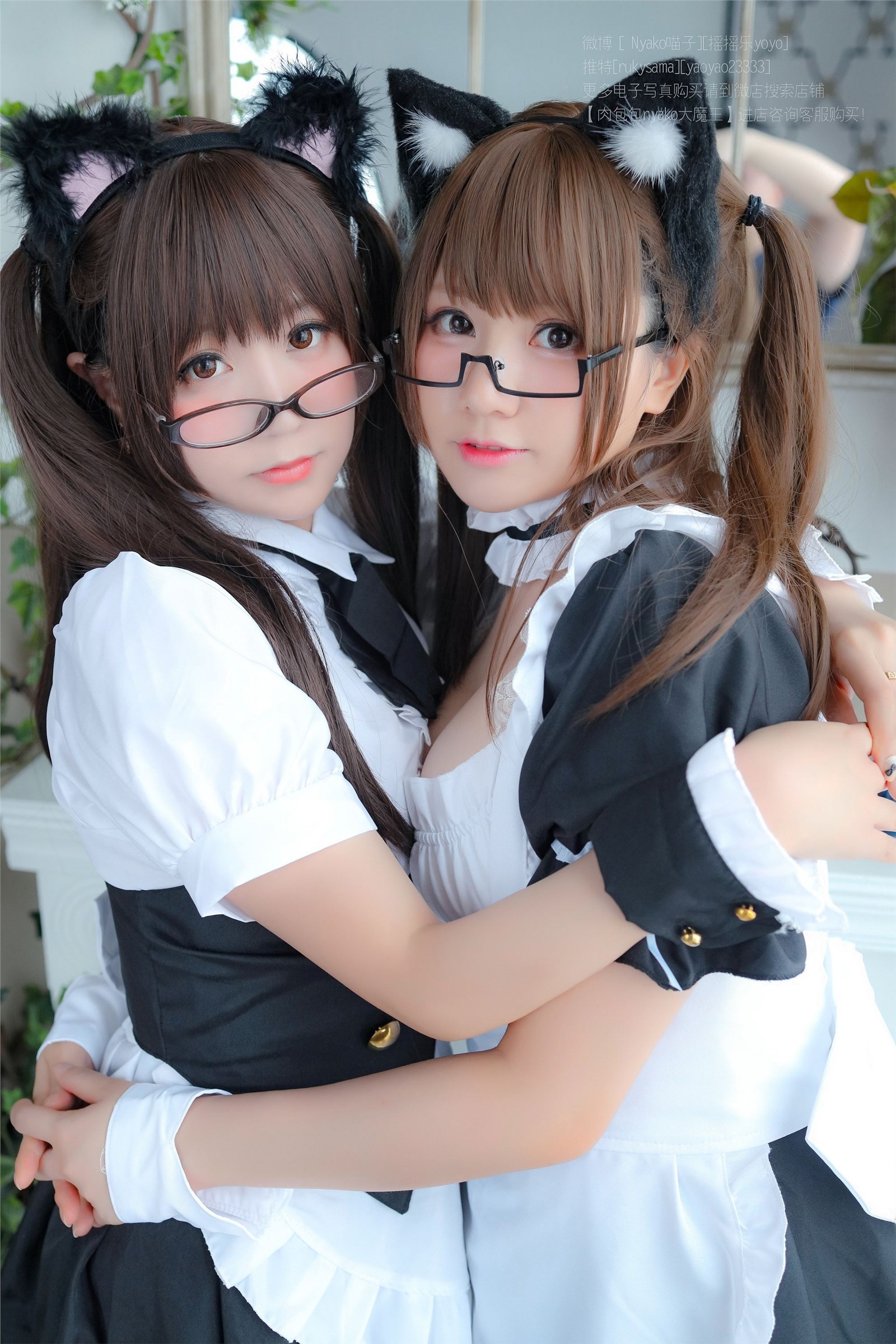 【每日cos】喵喵喵? 喵子双人女仆你爱不爱?