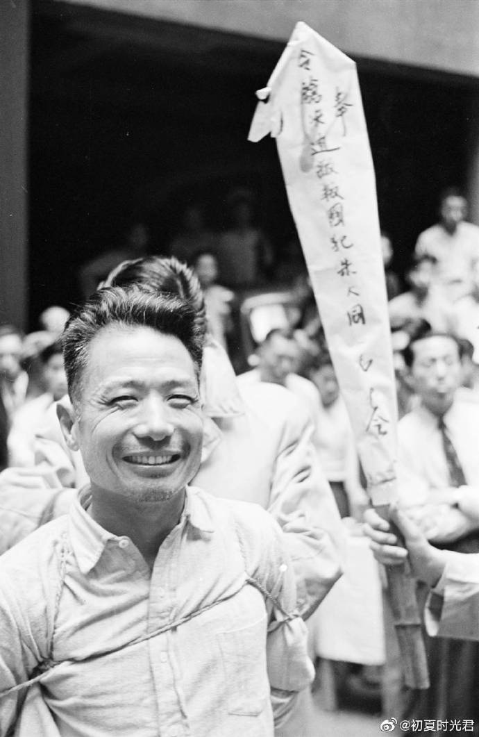 1949年哈里森福尔曼镜头下的上海行刑现场慷慨就义的地下党党员