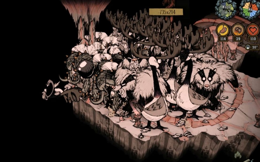 饥荒混乱的boss对决成群的boss谁会笑到最后