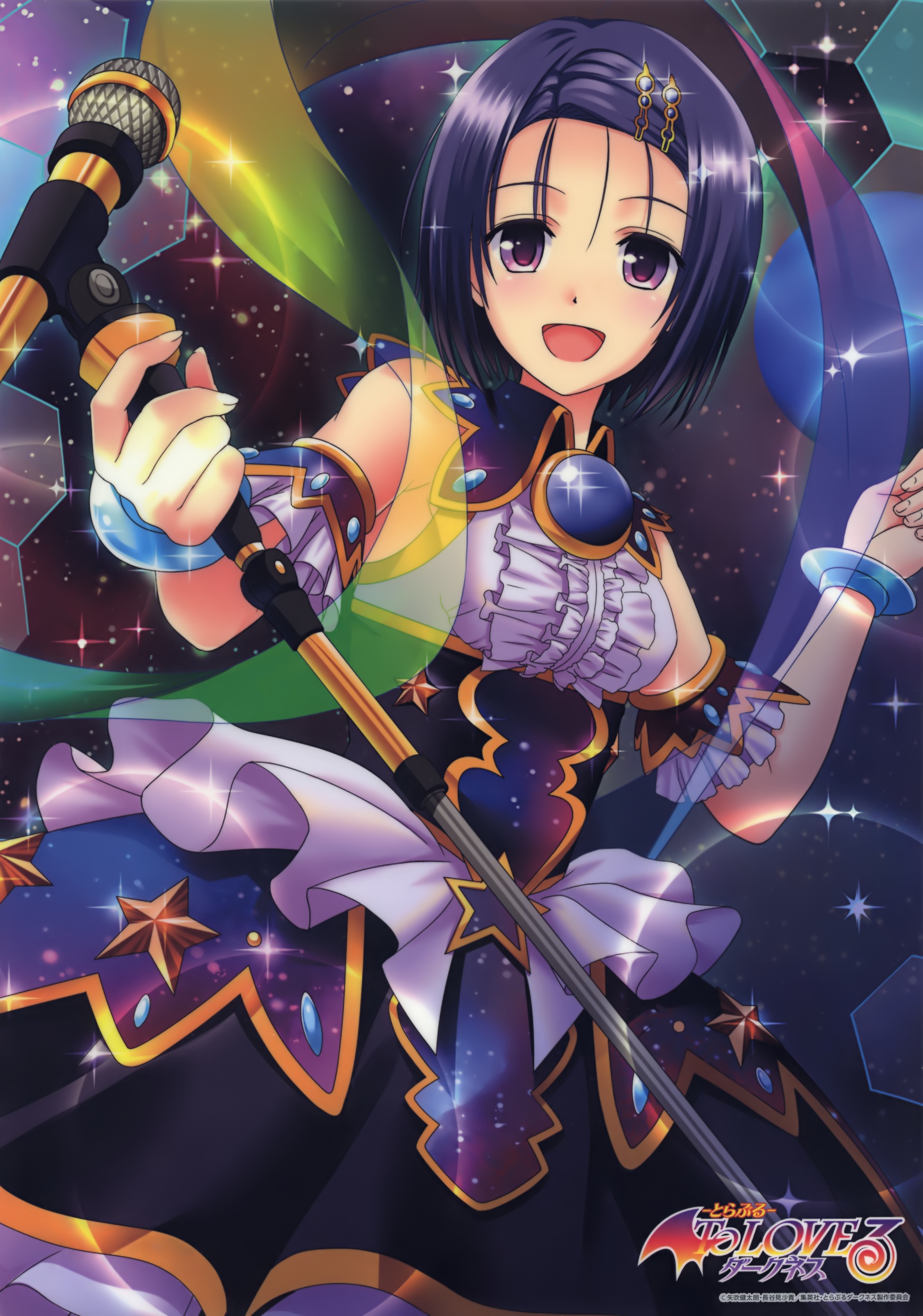 画集出包王女壁纸第五期