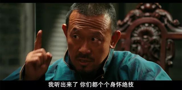 分享一波现存的让子弹飞表情包,也算备份