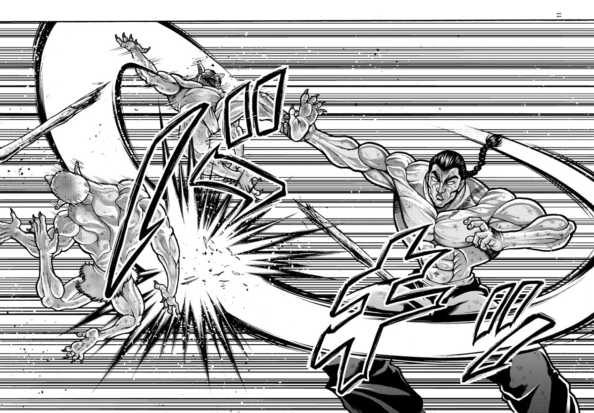 漫画刃牙外传烈海王对于转生异世界一向是无所谓的第17话