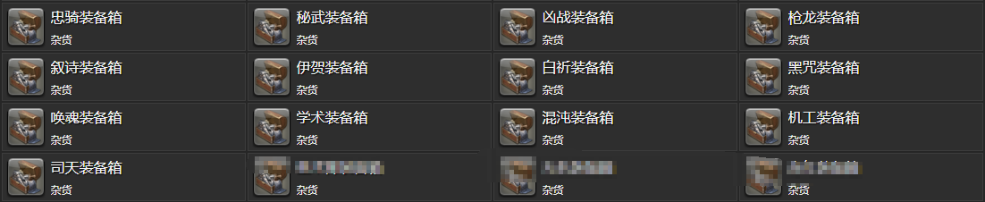 04月16日 第168周时尚品鉴