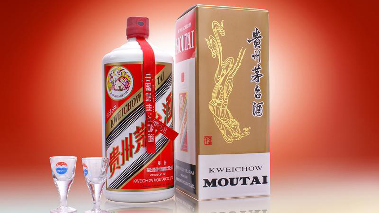 酒鬼 50% 500ml 2021年 中国酒 白酒 貴州茅台酒 五粮液 酒鬼 50% 500ml