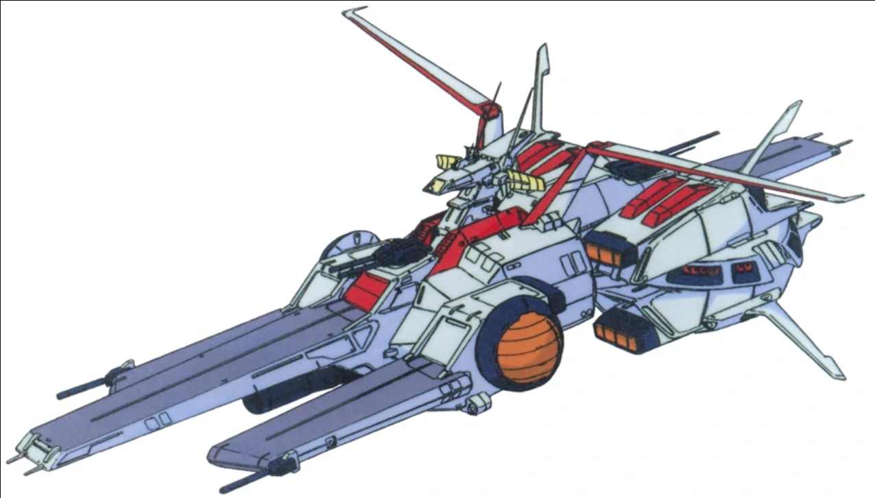 高达舰船介绍拟亚加玛