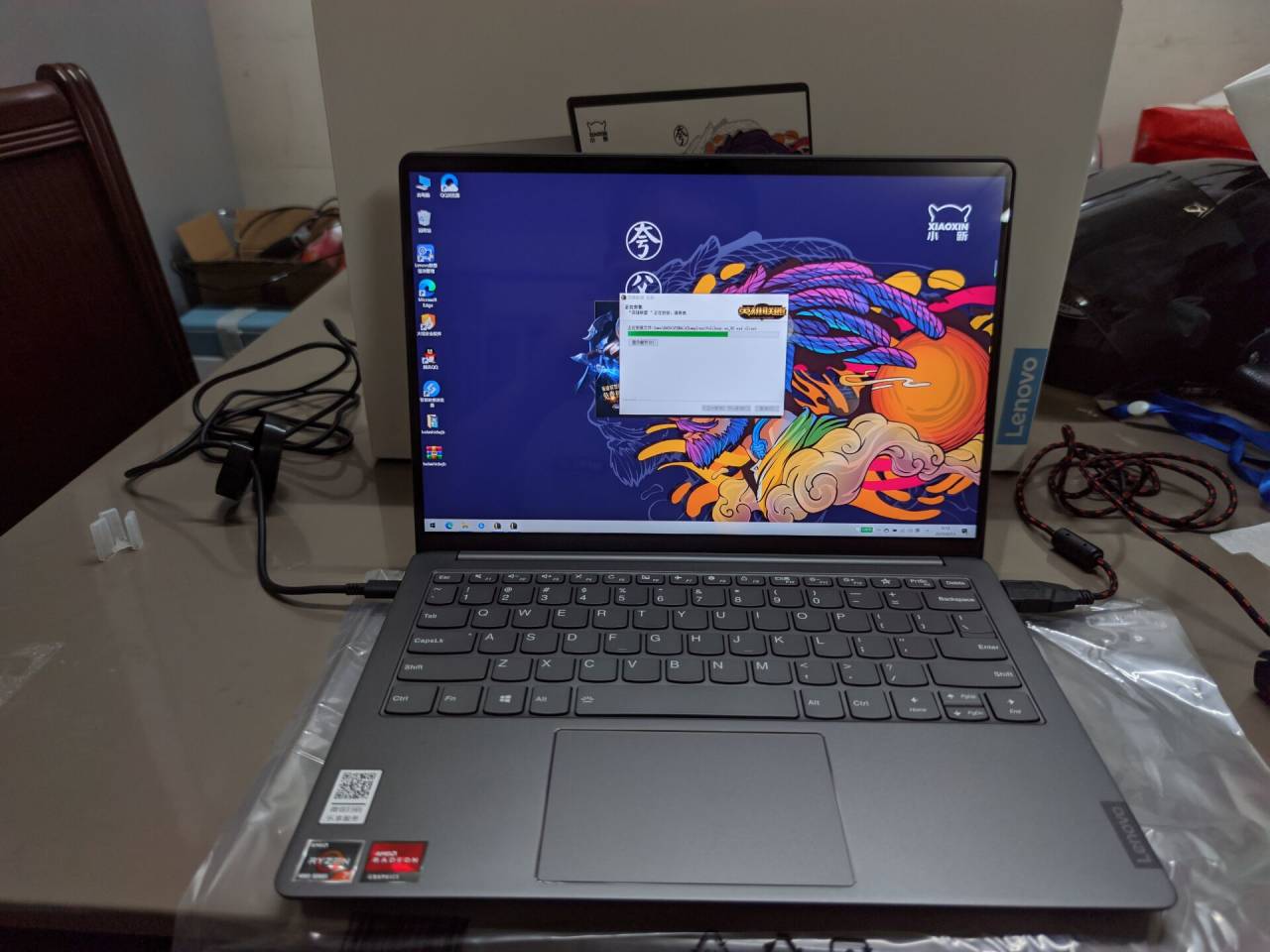 开箱开箱联想小新pro13锐龙2020款r74800u