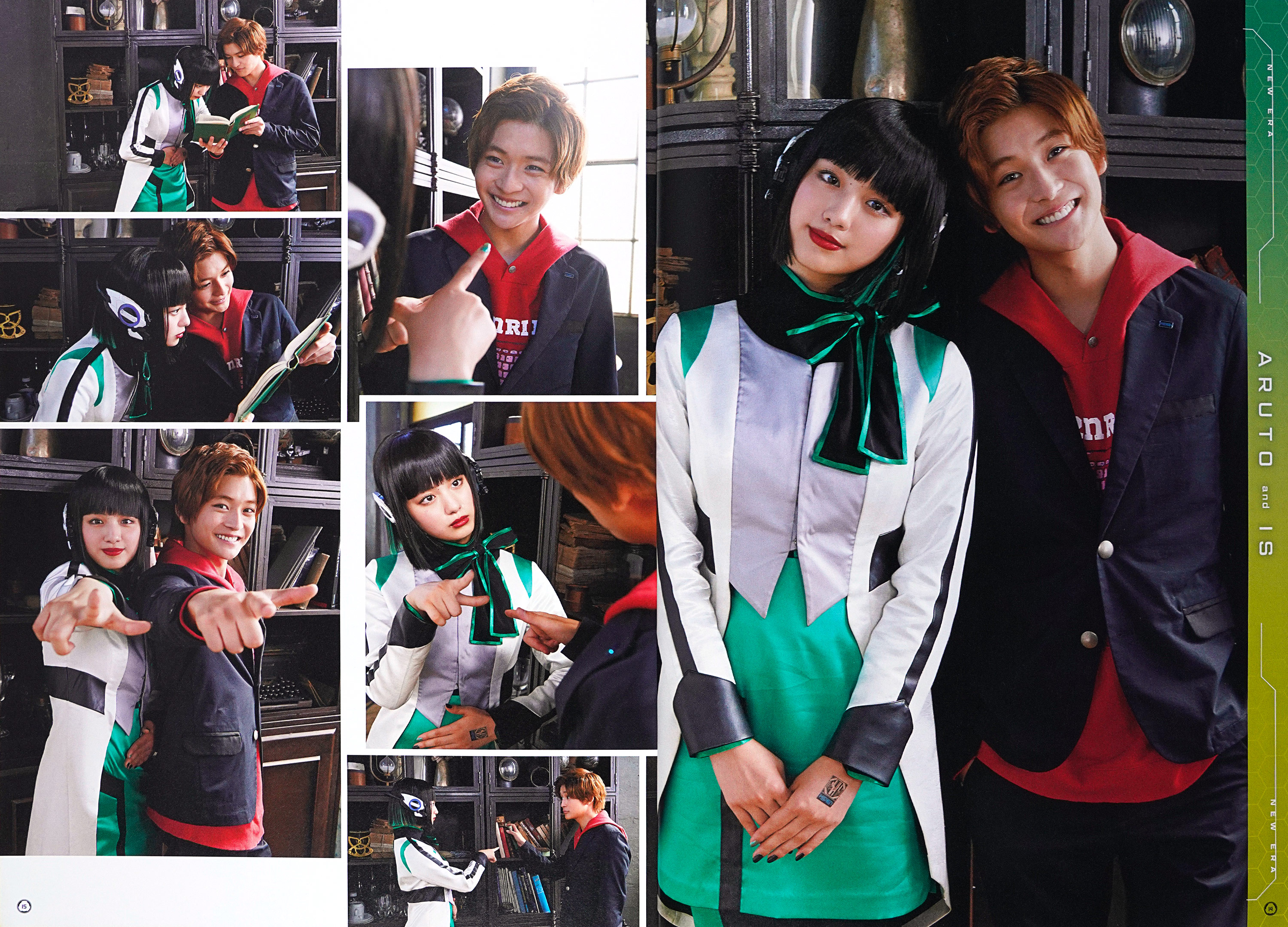 假面骑士01newera角色写真集