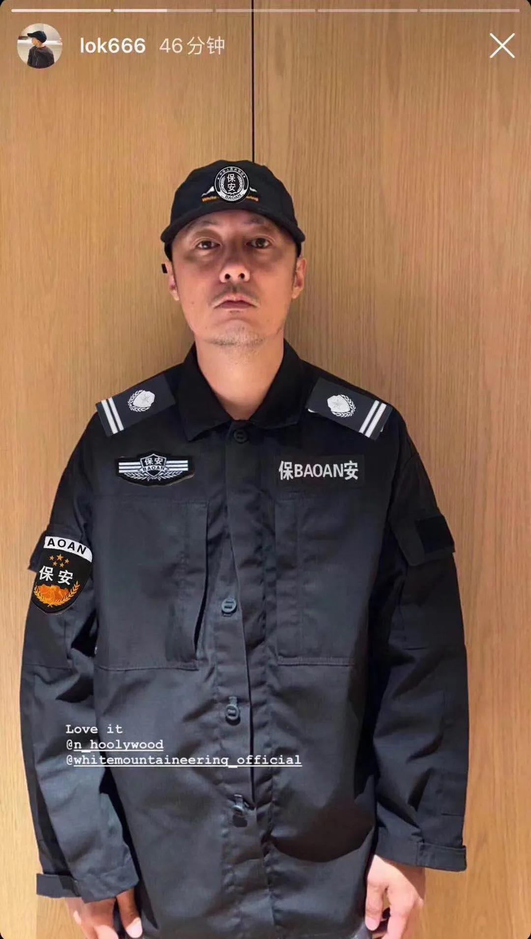 端庄的站姿也更像证件照或者监狱照,好好的日潮达人六叔,怎么就成现在